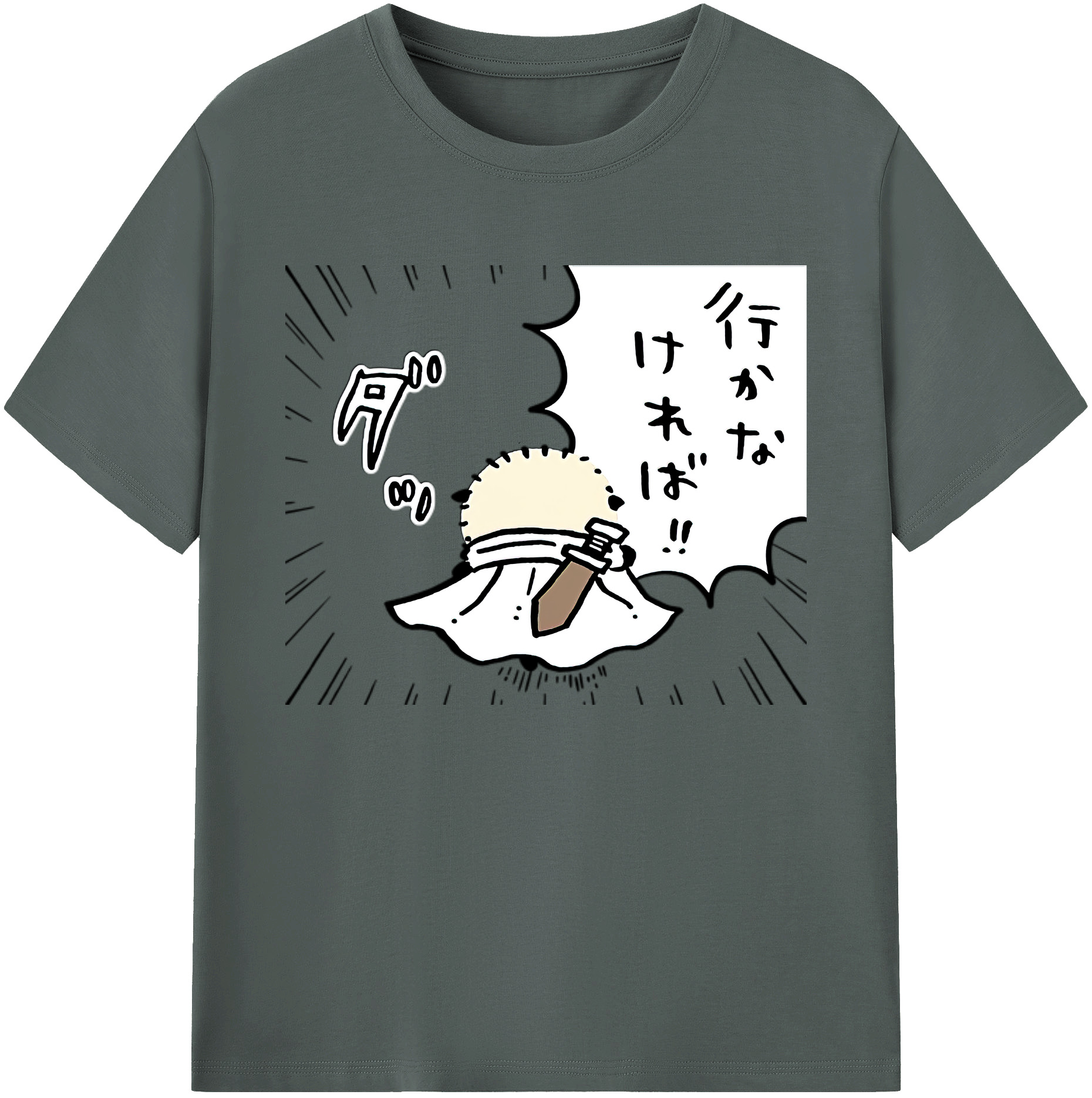（画像用） ちいかわ ラッコ Chii-kawa Sea otter 綿100％ メンズ半袖Tシャツ｜肌触りやわらか＆通気性